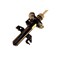 Kyb Gas Strut,  334982 - alternate 2