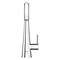Grohe Zedra Beverage Faucet W Filtration 30026002 - alternate 1