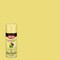 Krylon COLORmaxx Spray Paint, Gloss, Bright Idea, 12 oz, Aerosol Can, 6PK 5507 - alternate 2