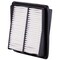 Premium Guard Engine Air Filter,  PA5657 - alternate 1
