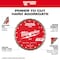 Milwaukee Tool 4-1/2" DIAMOND MAX Turbo, General Purpose Diamond Blade 49-93-9104 - alternate 2