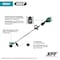 Makita Battery-Powered String Trimmer, 40 V GRU01T - alternate 2