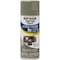 Rust-Oleum Spray Paint, Sage Green, Gloss, Solvent, 12 Oz 249094 - alternate 1