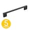 Sapphire Slim Style 5 in. (128 mm) CTC Modern Matte Black Cabinet Hardware Handle/Pull, 5PK SP-SLP5-5-MB-5 - alternate 1