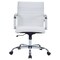 Leisuremod Harris Faux Leather Office Chair, White HO19WL - alternate 2