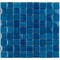 Apollo Tile Cerulean Blue 11.3 in x 11.3 in Glass Glossy Floor and Wall Mosaic Tile 4.43 sqft/case, 5PK APLHM88310A - alternate 1