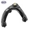 Skyward Automotive Products Suspension Control Arm and Ball Joint Assembly,  SRK620635 - alternate 2