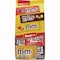 M & Ms M and M'S Milk Chocolate, Peanut and Peanut Butter Variety Pack Fun Size, 19.41 oz Bag 460668 - alternate 1