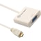 Syba Micro HDMI to VGA Cable Adapter, White SY-ADA31045 - alternate 3