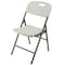 Elama 4 Piece Indoor and Outdoor Folding Chair Set ELM-Y56 - alternate 2