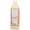 Nubian Heritage Coconut and Papaya Body Wash, 13 Fluid Ounce 764302111092 - alternate 2