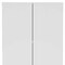 Homeroots 78in Modern White Pantry Cabinet with Two Full Size Doors 403769 - alternate 2