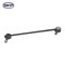 Skyward Automotive Products Suspension Stabilizer Bar Link,  SK750327 - alternate 1