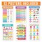 Hadley Designs Colorful Parts of Speech Language Arts and Grammar Laminated Posters, 12-Piece Set X004A2JPBZ - alternate 2