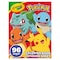 Crayola Pokemon Pokemon Coloring Book Apr-32 - alternate 1