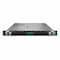 Hpe DL360 G11 4514Y 8SFF MR408I-O SVR PL-78 P72992-005 - alternate 1