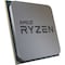 Amd RYZEN 5 5600X TRAY 100-000000065 - alternate 1
