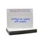 Flipside 9 x 12  Two Sided Alphabet Magnetic Dry Erase Board Class Pack of 12 11278 - alternate 2