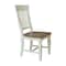 Whitewood Industries Set of Two Vista Slat Back Dining Chairs CI79-65P - alternate 2