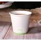 Kitch 24/7 Disposables White Compostable Squat Paper Hot Cup, 8 Ounce, 1000PK KC-SC08-90W - alternate 1
