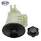 Skyward Automotive Products Power Steering Reservoir,  SK3R903 - alternate 2