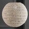 Jonathan Y Luna 15.75" 1-Light Bohemian Modern Woven Rattan/Iron LED Pendant, Cream/White JYL6503B - alternate 2