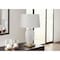 Monarch Specialties Lighting, 26 in.H, Table Lamp, White Ceramic, Ivory / Cream Shade, Transitional I 9610 - alternate 1