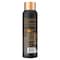 Shea Moisture African Black Soap Calm and Clearing Body Wash, 18 Fluid Ounce, 4PK 64319252 - alternate 1