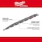 Milwaukee Tool 12 in x 5 TPI Reciprocating Saw Blade, 1 PK 48-00-1305 - alternate 2