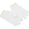 Zenport 7 Gram Nylon Glove Liners, Pair GN026 - alternate 2