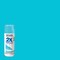 Rust-Oleum Painter's Touch 2X Ultra Cover Spray Paint, Seaside, Satin, Solvent, 12 Oz 334095 - alternate 3