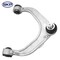 Skyward Automotive Products Suspension Control Arm and Ball Joint Assembly,  SK521516 - alternate 1