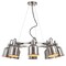 Jonathan Y Liam 26.5" 8-Light Metal LED Chandelier Chandelier, Nickel JYL6115A - alternate 2