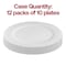 Smarty Had A Party 13" White Round Disposable Paper Charger Plates (120 Plates), 120PK 2690-RW-CASE - alternate 2