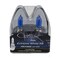 Hella BULB 9005 12V 65W XEN WHT XB (2) H71071402 - alternate 2
