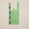 Beyondgreen Dog Waste Bags with Handles, Easy-Tie, 20PK 2021100 - alternate 2