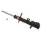 Kyb Gas Strut,  339251 - alternate 1
