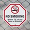 Signmission No Smoking Within 75' Of Any Door o, 10 inch X 10 inch, Aluminum Metal Signs, 2PK OC-A-2PACK-10-89 - alternate 2