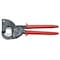 Klein Tools ACSR Ratcheting Cable Cutter 63800ACSR - alternate 1