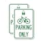 Signmission Parking Only With Cycle and Lock Symbol, 12'' X 18'' 2 Signs, Heavy Gauge Aluminum, 2PK A-1218-2PACK-23410 - alternate 1