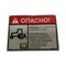 Cnh DECAL, CNH OEM 84379028 84379028 - alternate 1