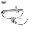Skyward Automotive Products Window Motor and Regulator Assembly,  SK741679 - alternate 2