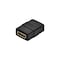 Monoprice Cable Coupler, HDMI, Black, Straight 2781 - alternate 1