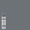Rust-Oleum Rust Preventative Spray Paint, Dark Machine Gray, Gloss, Solvent, 15 Oz 7587838 - alternate 3