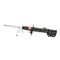 Kyb Gas Strut,  333481 - alternate 2