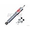 Kyb High Pressure Monotube Gas Shock,  KG5446 - alternate 2