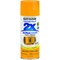 Rust-Oleum PAINTER'S Touch Gloss Spray Paint, Gloss, Marigold, 12 oz, Aerosol Can 346955 - alternate 2