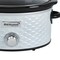 Brentwood Industries Scallop Pattern 4.5 Quart Slow Cooker in White SC-140W - alternate 2