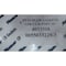 Pfaudler CR-PSBN GASKET 10IN 4033508 - alternate 2