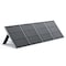 Wrightmaster 200W 22V Portable Solar Panel with Adjustable Kickstand, Waterproof & Foldable for RV, Emergency ZR-S200A1 - alternate 1